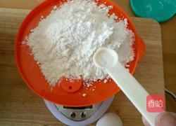 自制月饼的做法图解4