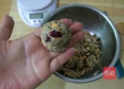 酥皮五仁月饼的做法图解9