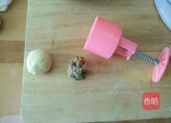 自制月饼的做法图解17