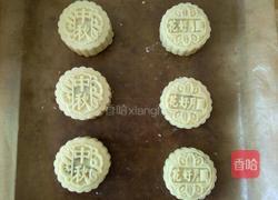 自制月饼的做法图解21