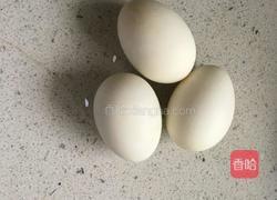 咸蛋黄南瓜的做法图解1