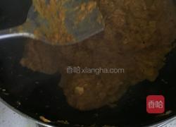 咸蛋黄南瓜的做法图解8