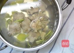 番茄排骨汤的做法图解5
