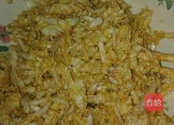 生拌娃娃菜的做法图解4