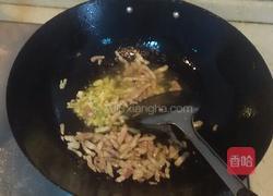 胡萝卜丝炒肉的做法图解4