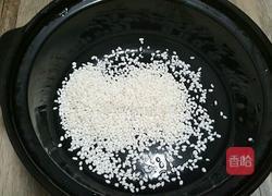 糯米粥的做法图解1