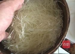 金丝虾球的做法图解1