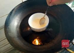 奶冻的做法图解2