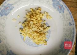 油炸茄子酿肉的做法图解1