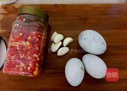 剁椒皮蛋的做法图解1