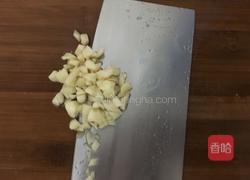 剁椒皮蛋的做法图解4