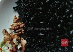 四黑粥的做法图解2