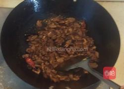 火爆鸡心的做法图解5