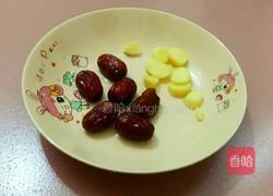 猪蹄花生汤的做法图解3