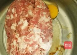 红烧肉丸子的做法图解2