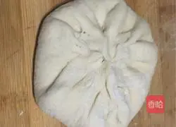 Sesame Sugar Cake Recipe Illustration 7