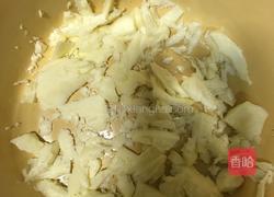 葡萄干饼干的做法图解1