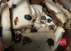 葡萄干饼干的做法图解8