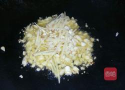 辣炒蚬子的做法图解3