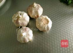 蒜茄子的做法图解2