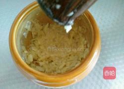蒜茄子的做法图解5
