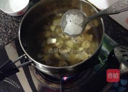 百合绿豆粥的做法图解5