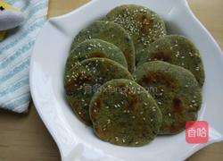 红薯叶饼的做法图解14