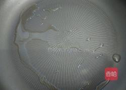 红薯叶饼的做法图解11