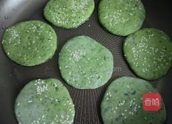 红薯叶饼的做法图解12