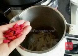 肉皮冻的做法图解6