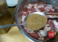 炸羊肉串的做法图解3