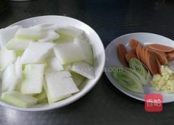火腿冬瓜的做法图解1