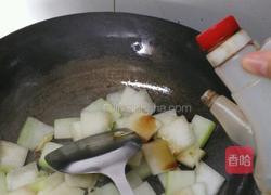 火腿冬瓜的做法图解4