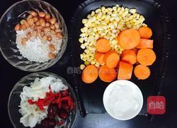 胡萝卜汤的做法图解2