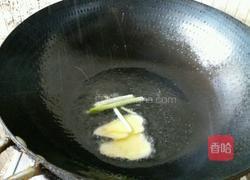 鱼头煲的做法图解2