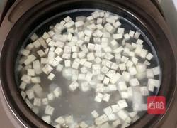 牛奶香芋西米露的做法图解4