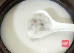 牛奶香芋西米露的做法图解5