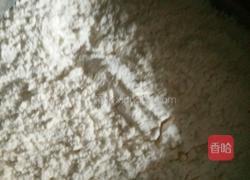 萝卜葱肉家常饺子的做法图解1