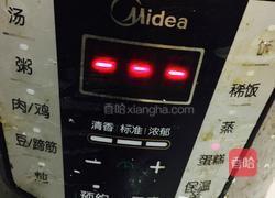 高压电饭锅蛋糕的做法图解15