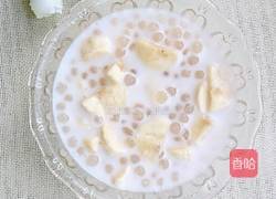 水果椰汁西米露的做法图解7