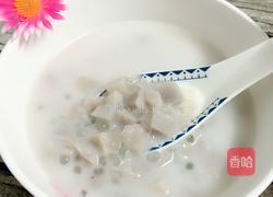 牛奶香芋西米露的做法图解6