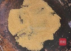 南瓜小米蒸肉的做法图解6