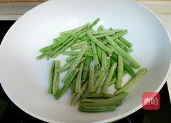 酱香四季豆（刀豆）的做法图解2
