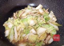 手撕白菜的做法图解7