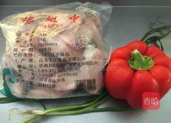 焖鸡翅的做法图解1
