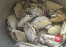焖鸡翅的做法图解3