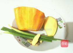 南瓜炖土豆的做法图解1