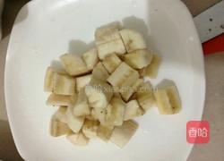 水果色拉的做法图解3