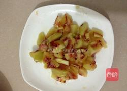 水果色拉的做法图解4