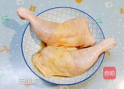 陈年花雕浸鸡腿的做法图解1